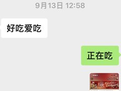 -斯丹姜母鸭·古法干香(田安南路店)