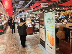 -汉斯南美烤肉(总店)