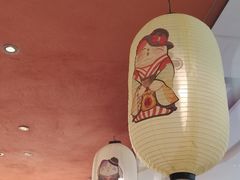 -将太无二·北美传奇寿司(荟聚购物中心西红门店)