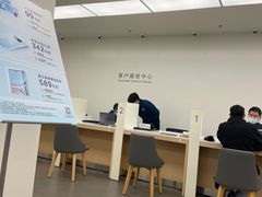 -华为授权服务中心(通州万达广场)