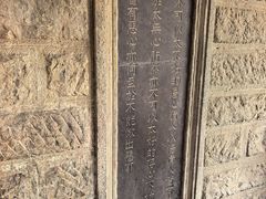-阎锡山故居