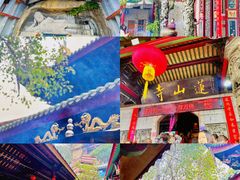 -龙岩佰翔京华酒店(京华购物中心店)