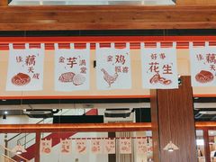-融汇湘天(大岭山店)