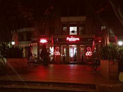 -Pistolera Mexican Cantina女枪手墨西哥餐厅(碧云路店)