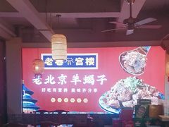 -陈五哥大排档(湘江世纪城店)