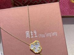 -王府井百货(中州中路店)
