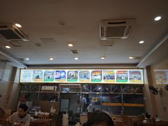 -老牌依强牛肉店(达道总店)