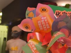 -乐凯撒披萨(南山书城店)