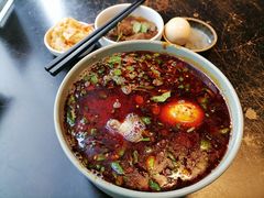 -臻老板牛肉面(光华路SOHO店)