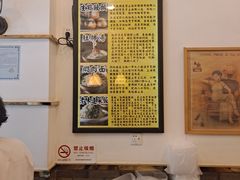 -三两春(浦三路店)
