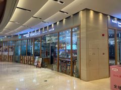 -爸爸糖手工吐司(苏州环球188店)