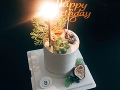 -Biteology Artisan Cakes(红庄·国际文化保税创新园店)