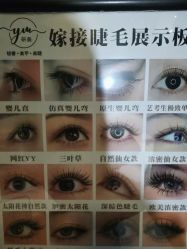 -研美·ym 美甲美睫