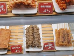 -莱得快酸辣粉(天和里店)