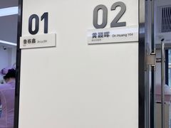 -杭州口腔医院(城西院区)