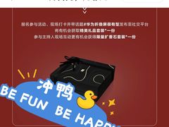 -天津万象城