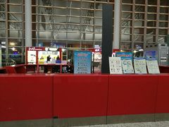 -石家庄正定国际机场-T2航站楼