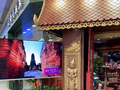 -荷花泰菜(东方新天地店)