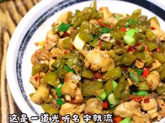 坛子辣椒炒鸡-佬湘楼·27年湘菜(天河都市广场店)