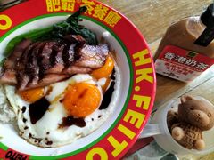 -肥韬茶餐厅(南山mini店)