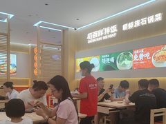 -稻百鲜·拌饭·朝鲜族石锅菜(祈福缤纷世界店)