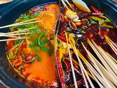 -签多多串串香火锅