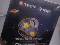 -江南西(地铁站)