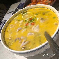 蒋先森人均_中国人均寿命变化图(3)