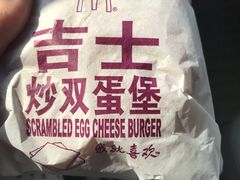 -麦当劳(莘松路芭比伦DT店)