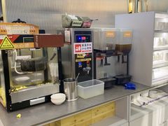 -探炉·香辣豆花烤鱼(笋岗宝能环球汇店)