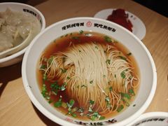 -朱新年·苏式汤团·面点(北寺塔店)