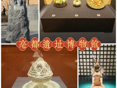 -河南博物院
