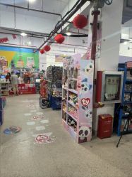 -逝水玩具折扣店