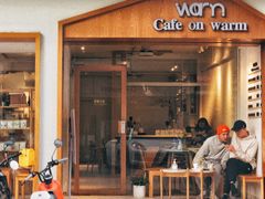 门面-Cafe on warm(丹霞店)