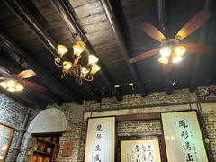 -黄祥华养生堂·炖汤·营养蒸饭(岭南天地店)