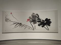 -中国美术学院-美术馆