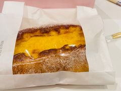 岩烧乳酪红薯包-好利来(乐堤港店)