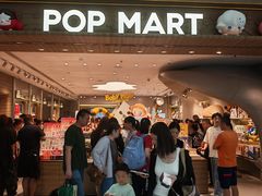 -泡泡玛特POPMART(合生汇店)
