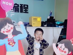 -童程童美信奥赛科技特长·乐高编程科创机器人(富兴校区)
