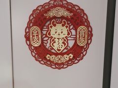 -唐诗楼(康宁店)