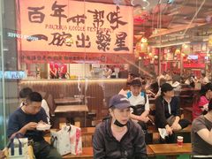 -沈阳铁西万象汇