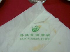 -世博花园酒店-自助餐厅(云南世博花园酒店店)