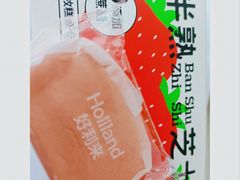 -好利来(桃源店)
