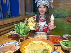 -洱火云南酸菜牛肉火锅(石景山当代商城店)