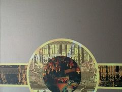 花园酒店迷你广式月饼-广州花园酒店