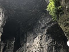-武隆天坑地缝国家地质公园