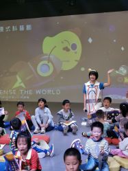 -小鸡哆哆故事屋·儿童乐园(嘉里城店)