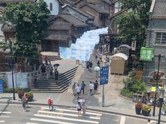 -纸盐河码头火锅(十八梯店)