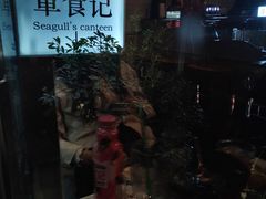 -箪食记(汉口路店)