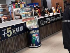 -德克士(哈西客站店)